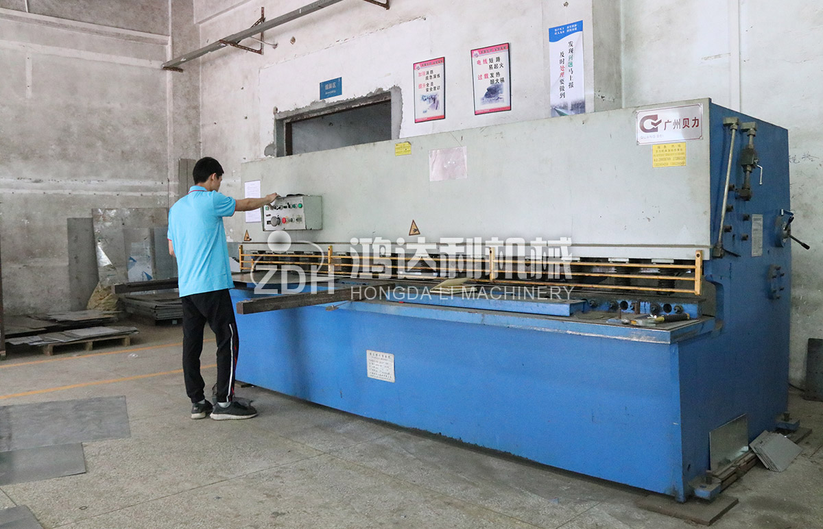 生產設備